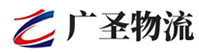 广州到金安区物流公司